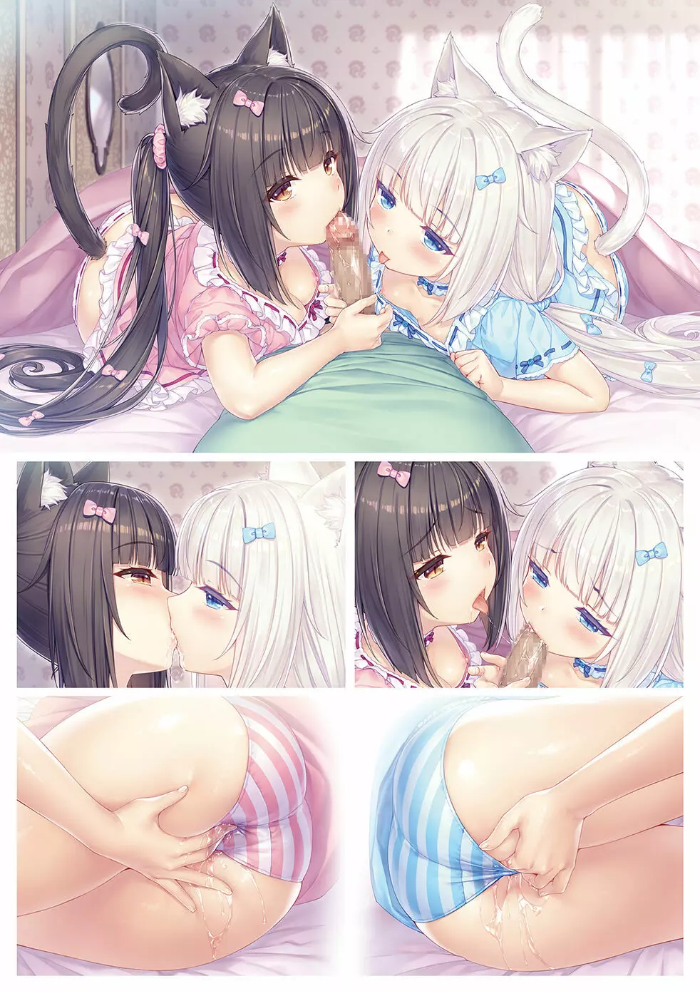 NEKOPARA Vol. 4 35ページ