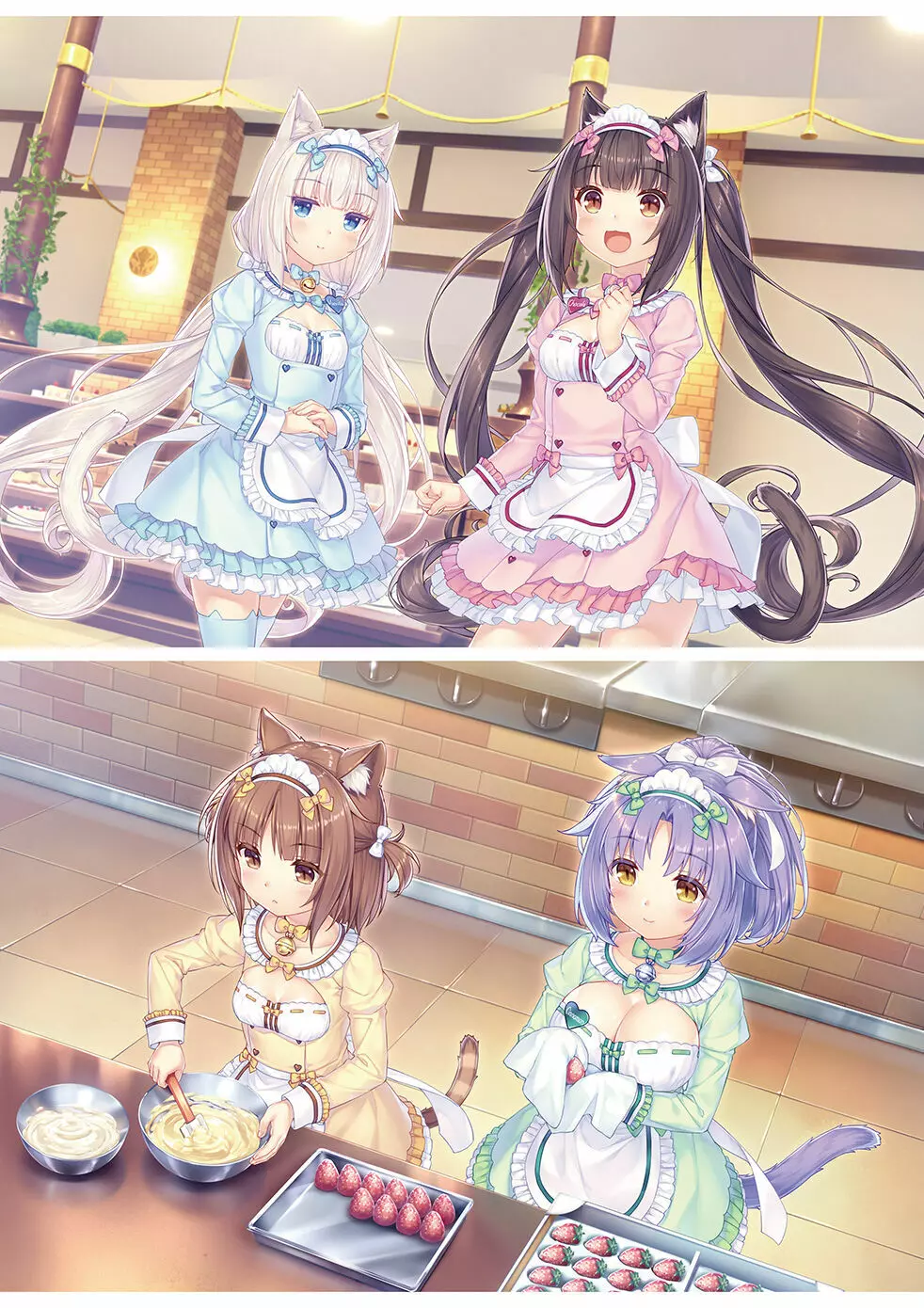 NEKOPARA Vol. 4 39ページ