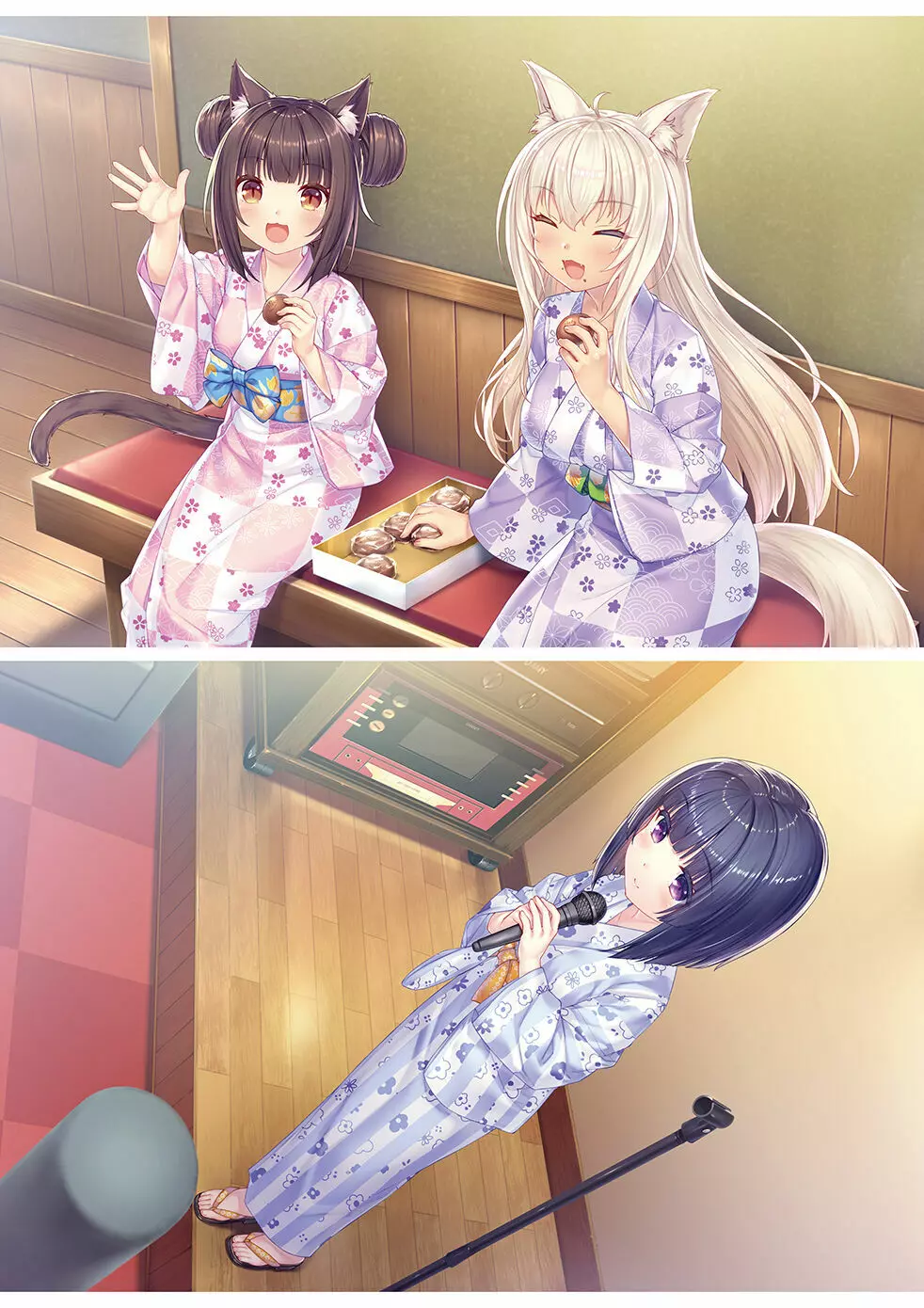 NEKOPARA Vol. 4 44ページ