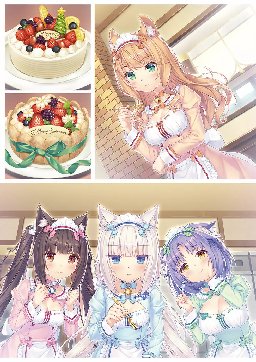 NEKOPARA Vol. 4 53ページ