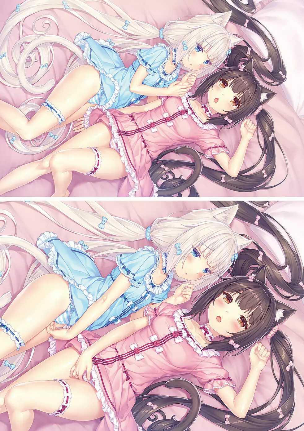 NEKOPARA Vol. 4 69ページ