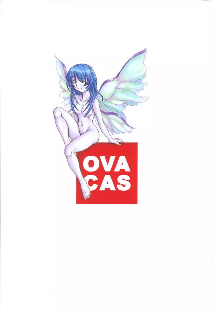 OVACAS SKETCH 4っ 88ページ