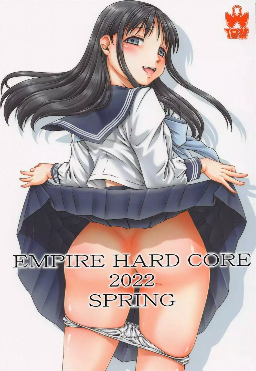 EMPIRE HARD CORE 2022 SPRING