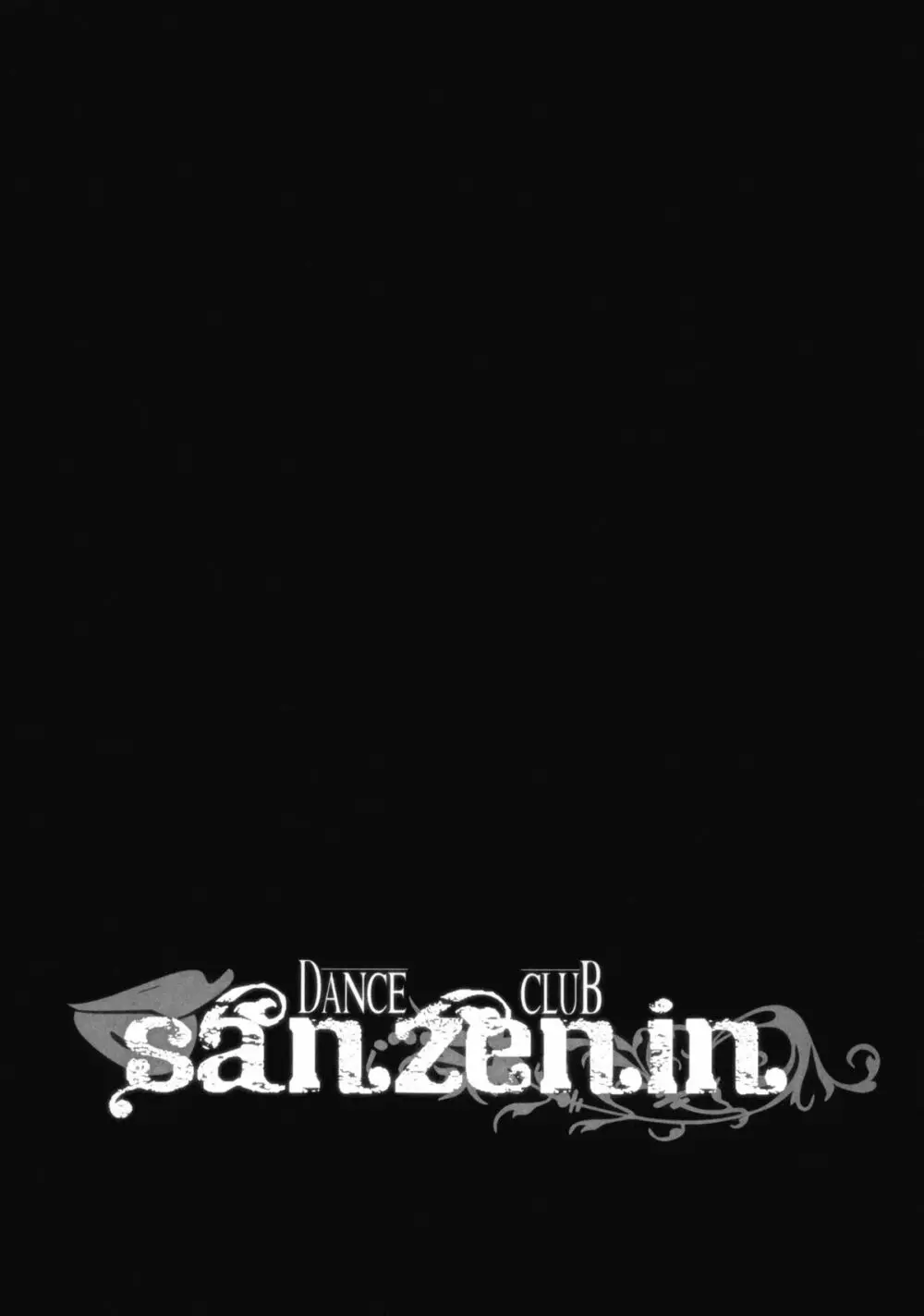 DANCE CLUB SANZENIN 10ページ