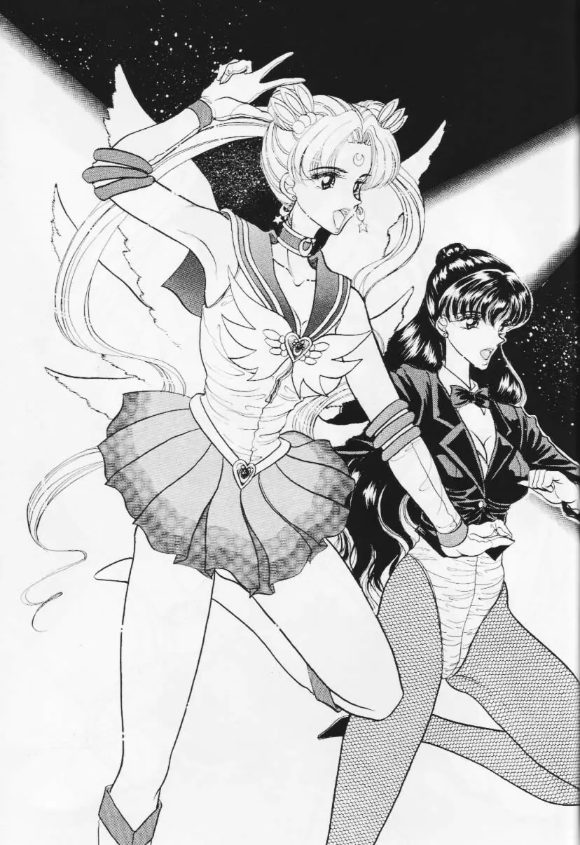 (サンクリ) [エネルギヤ出版所 (ロシヤの脱走兵)] COLLECTION OF -SAILORMOON- ILLUSTRATIONS FOR ADULT Vol.1 (美少女戦士セーラームーン) 24ページ