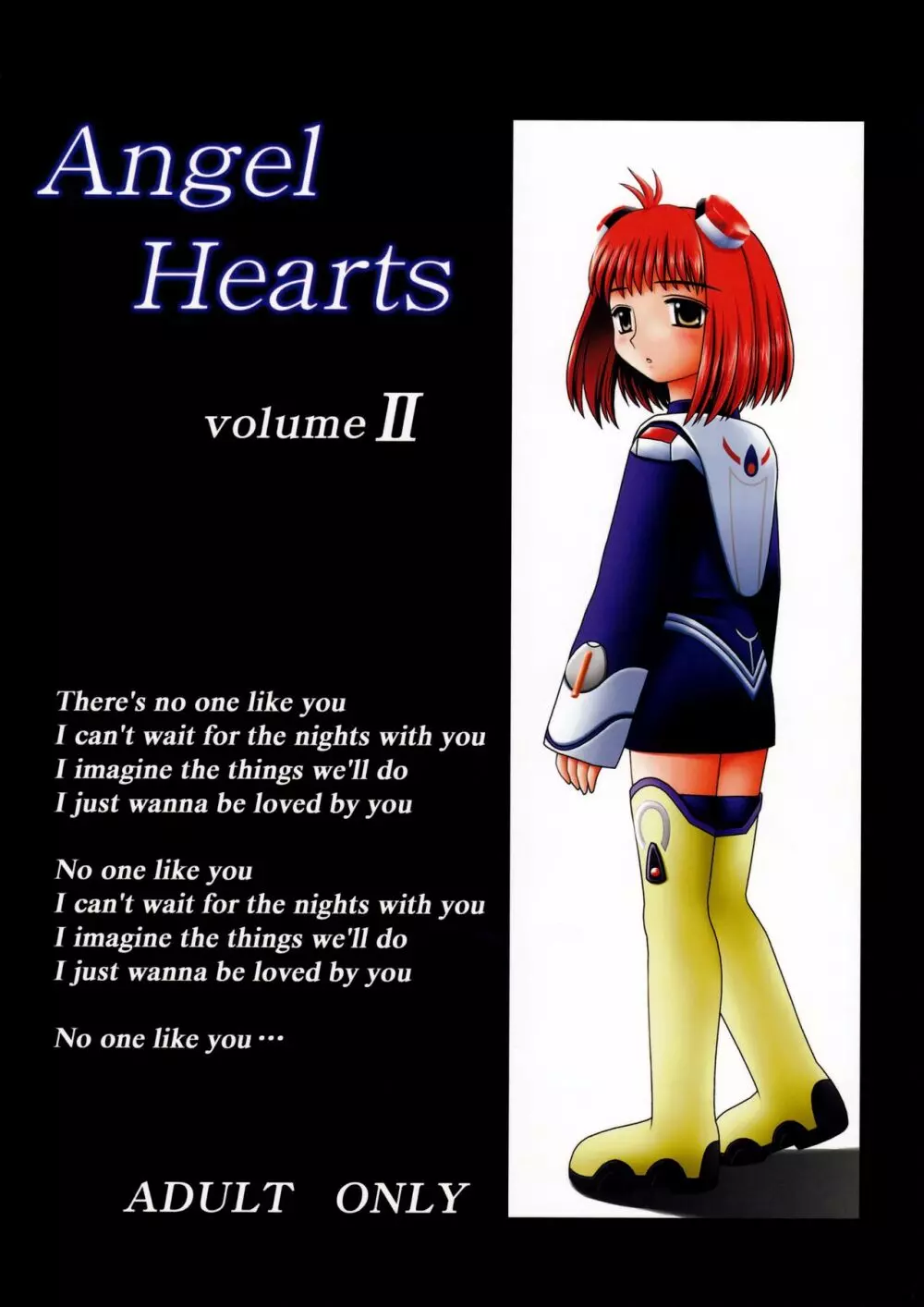 Angel Hearts Volume II 1ページ