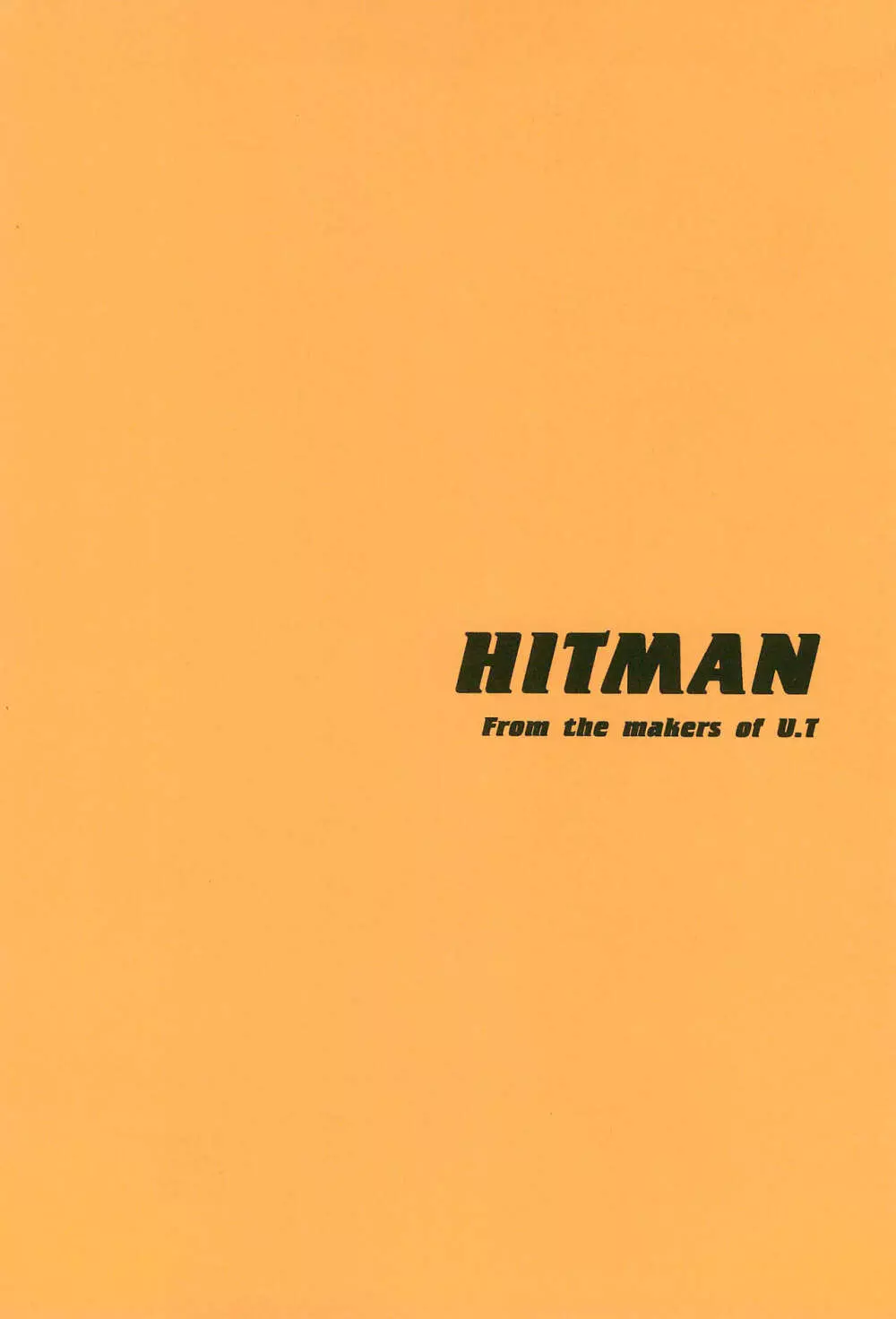 HITMAN 8ページ