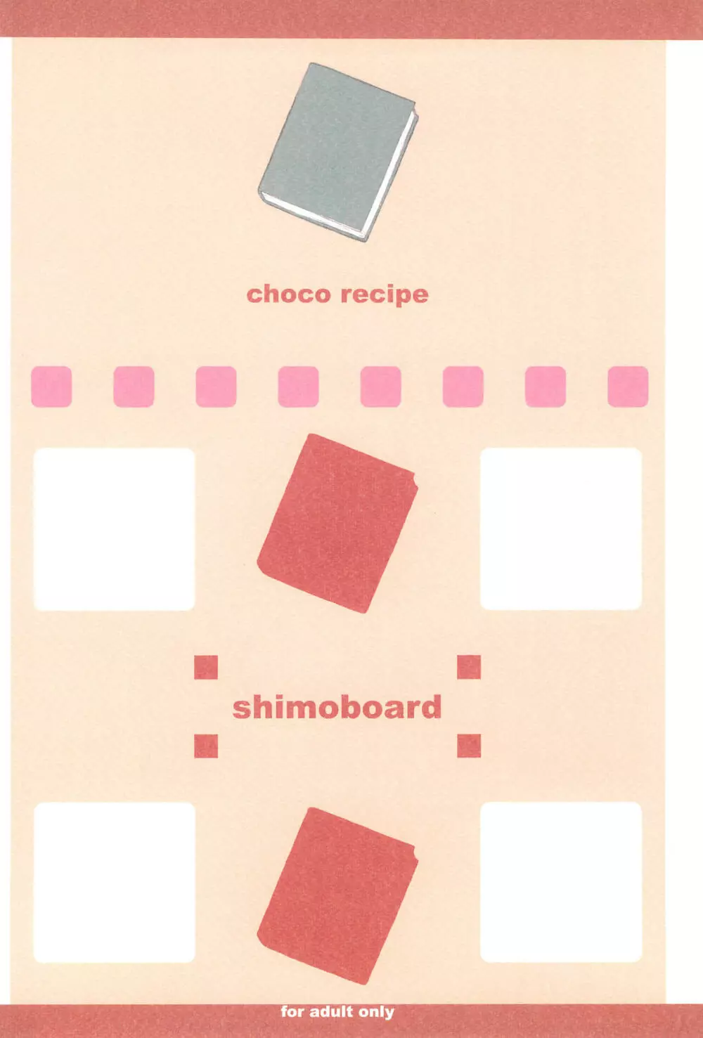 CHOCO RECIPE ちょこれしぴ 40ページ