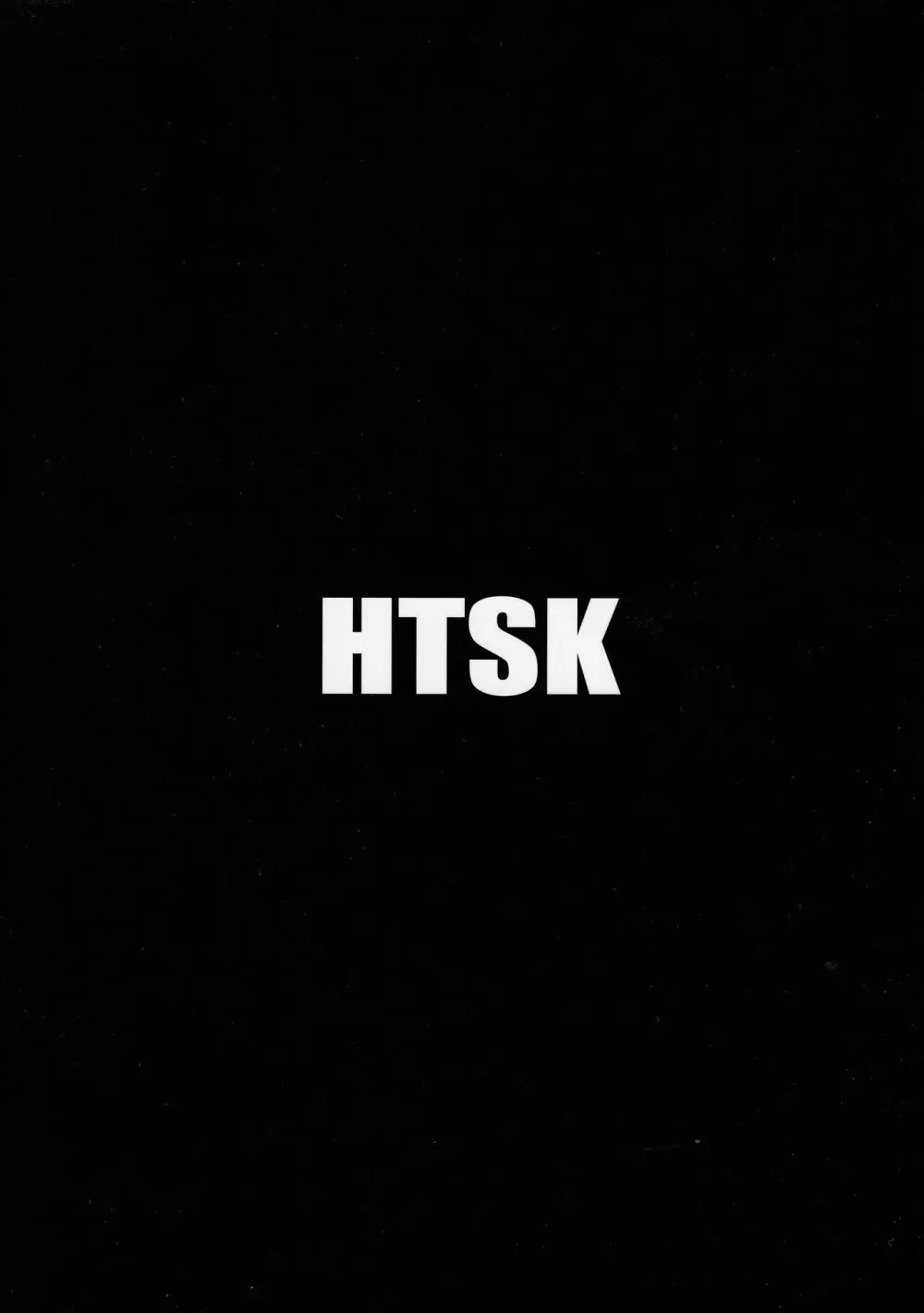 HTSK13 18ページ