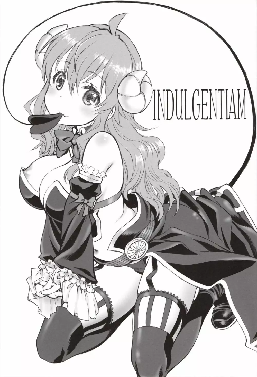 INDULGENTIAM 3ページ