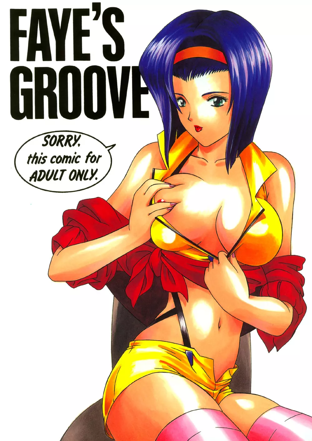 FAYE’S GROOVE