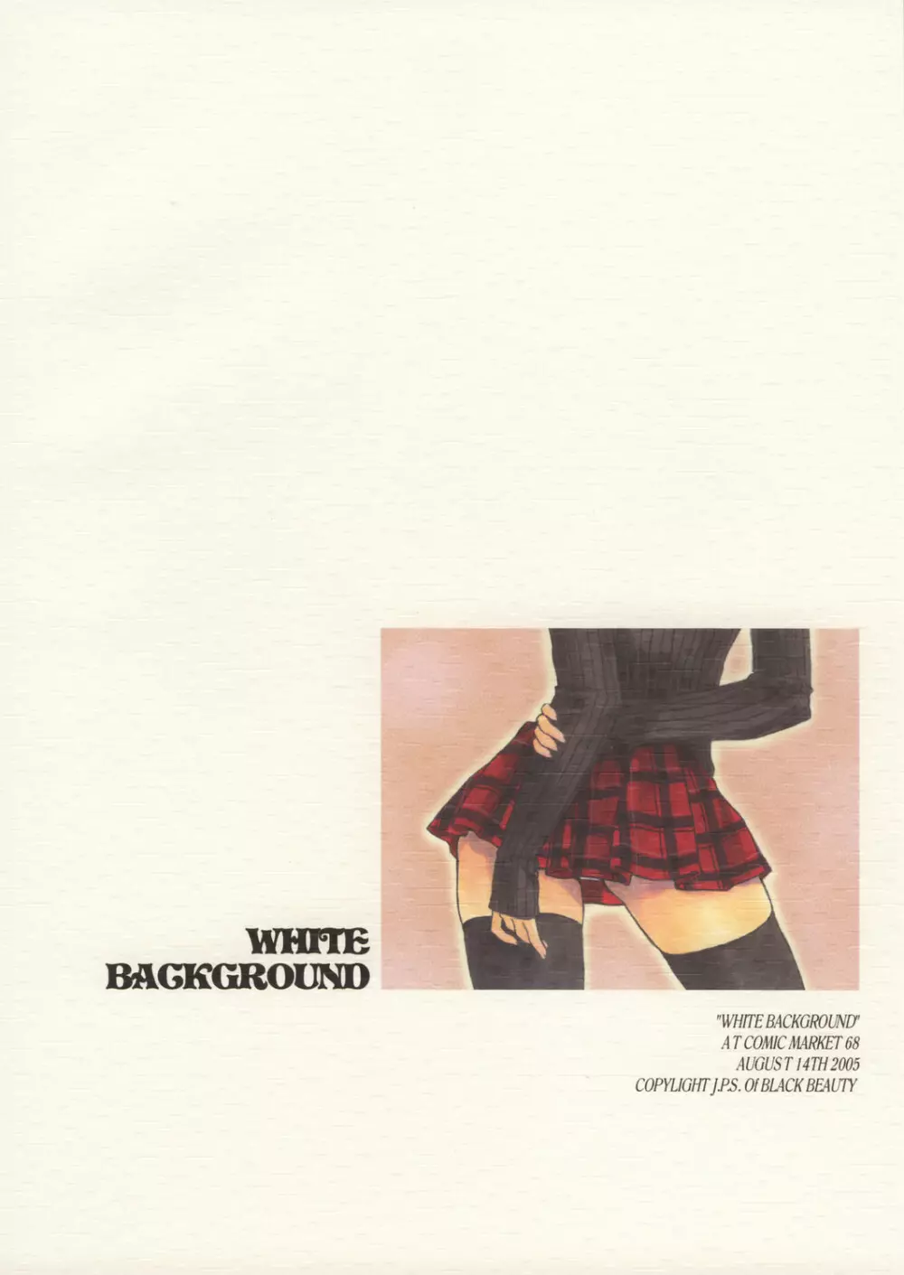 White Background 26ページ