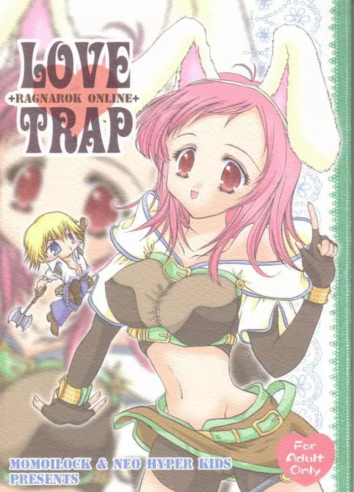 LOVE TRAP