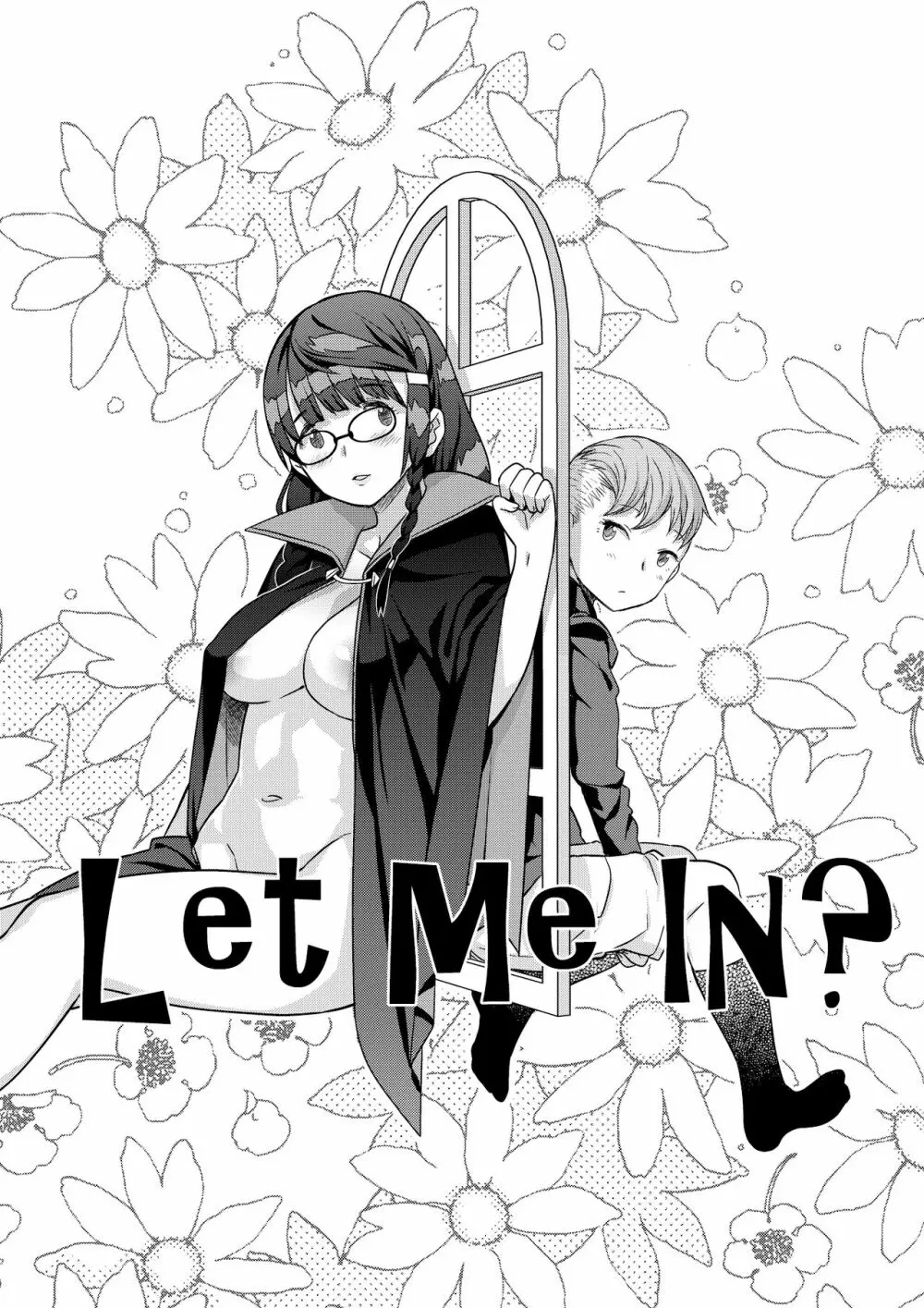 Let Me IN? 8ページ