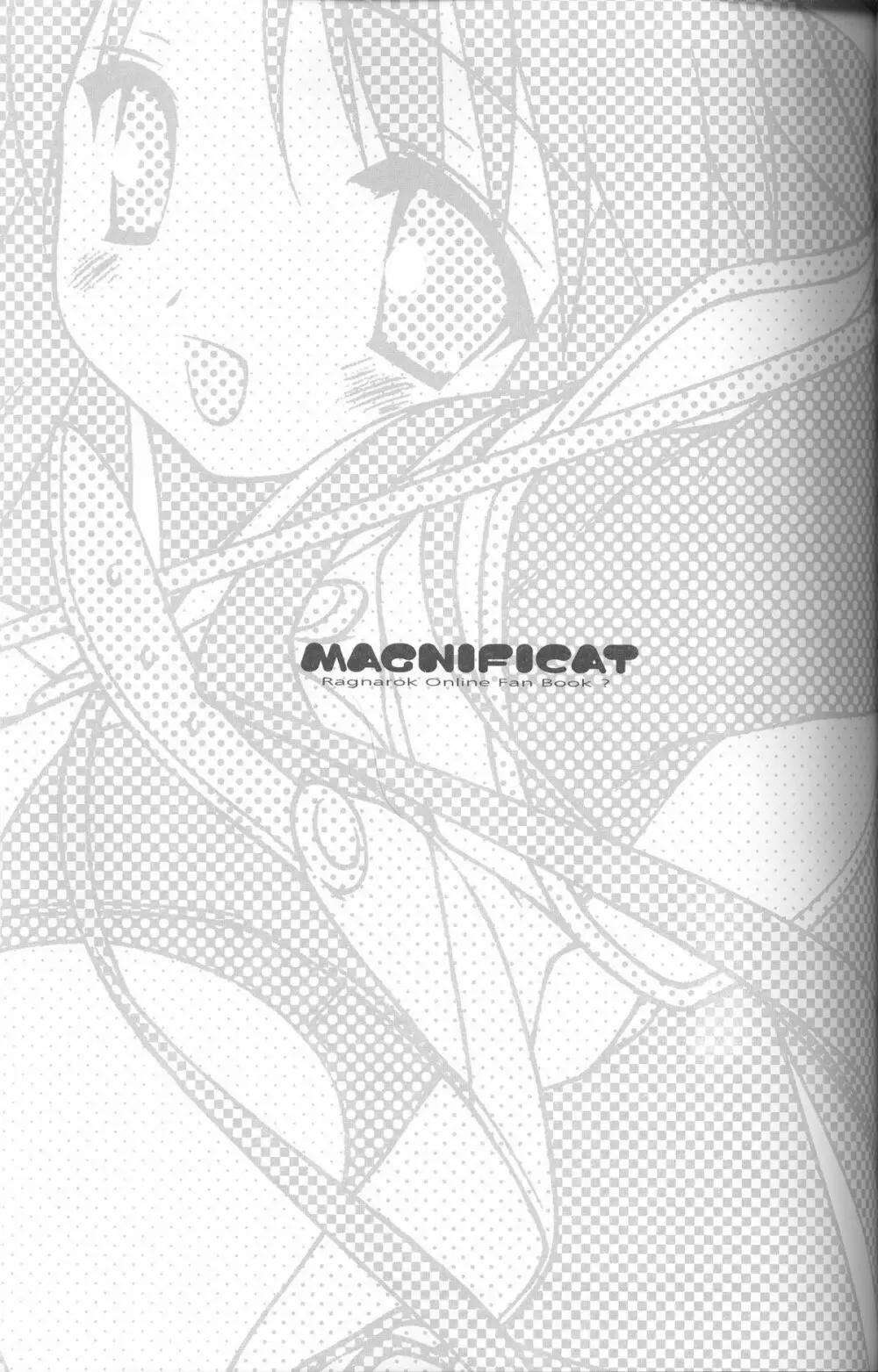 MAGNIFICAT 2ページ