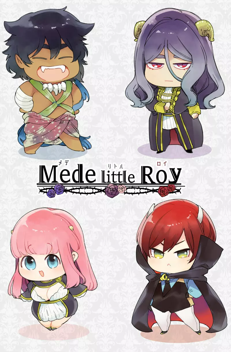 [Yatomomin (山本ともみつ)] Mede little Roy～落ちこぼれ魔女の正体は、精液(魔力)を糧とする最強の悪魔でした。～ (オリジナル) [DL版] 81ページ