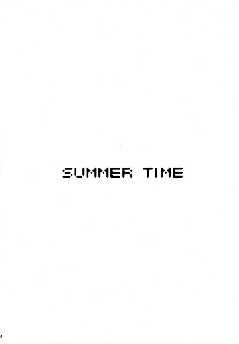 SUMMER TIME 3ページ