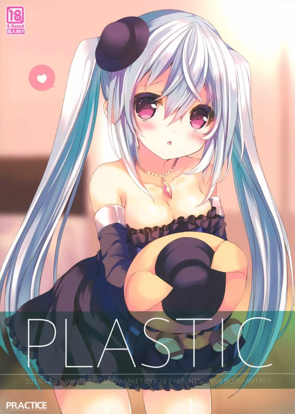 PLASTIC