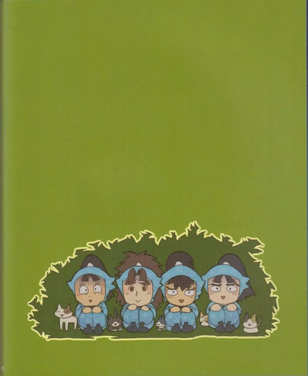 <<落第忍者乱太郎>> ねこがきた!の段 （オールキャラ） / NRT 23ページ