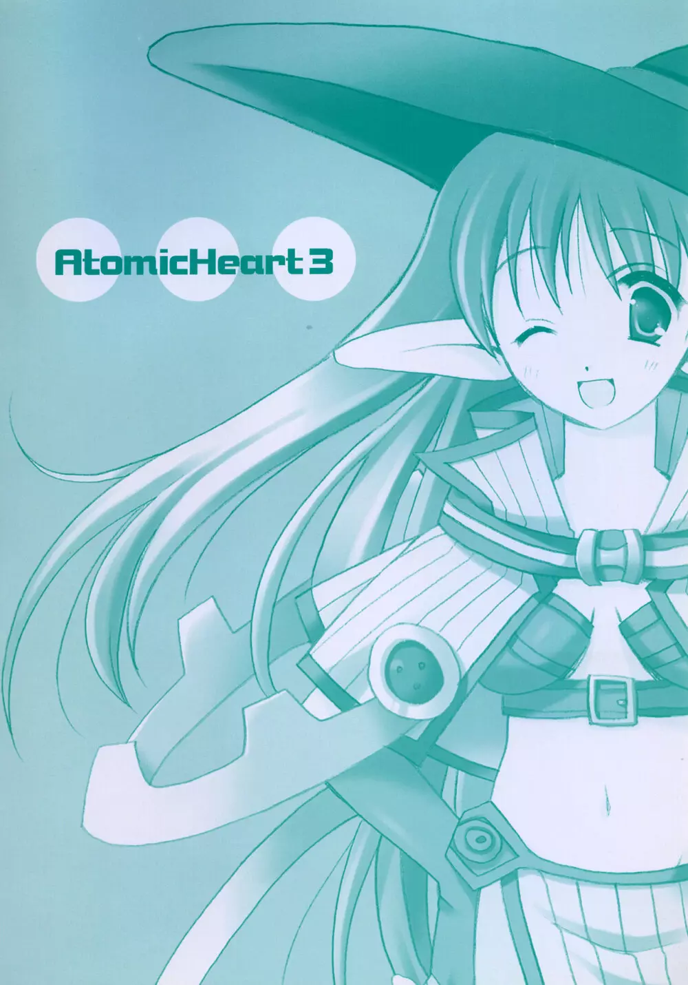 Atomic Heart 3 3ページ