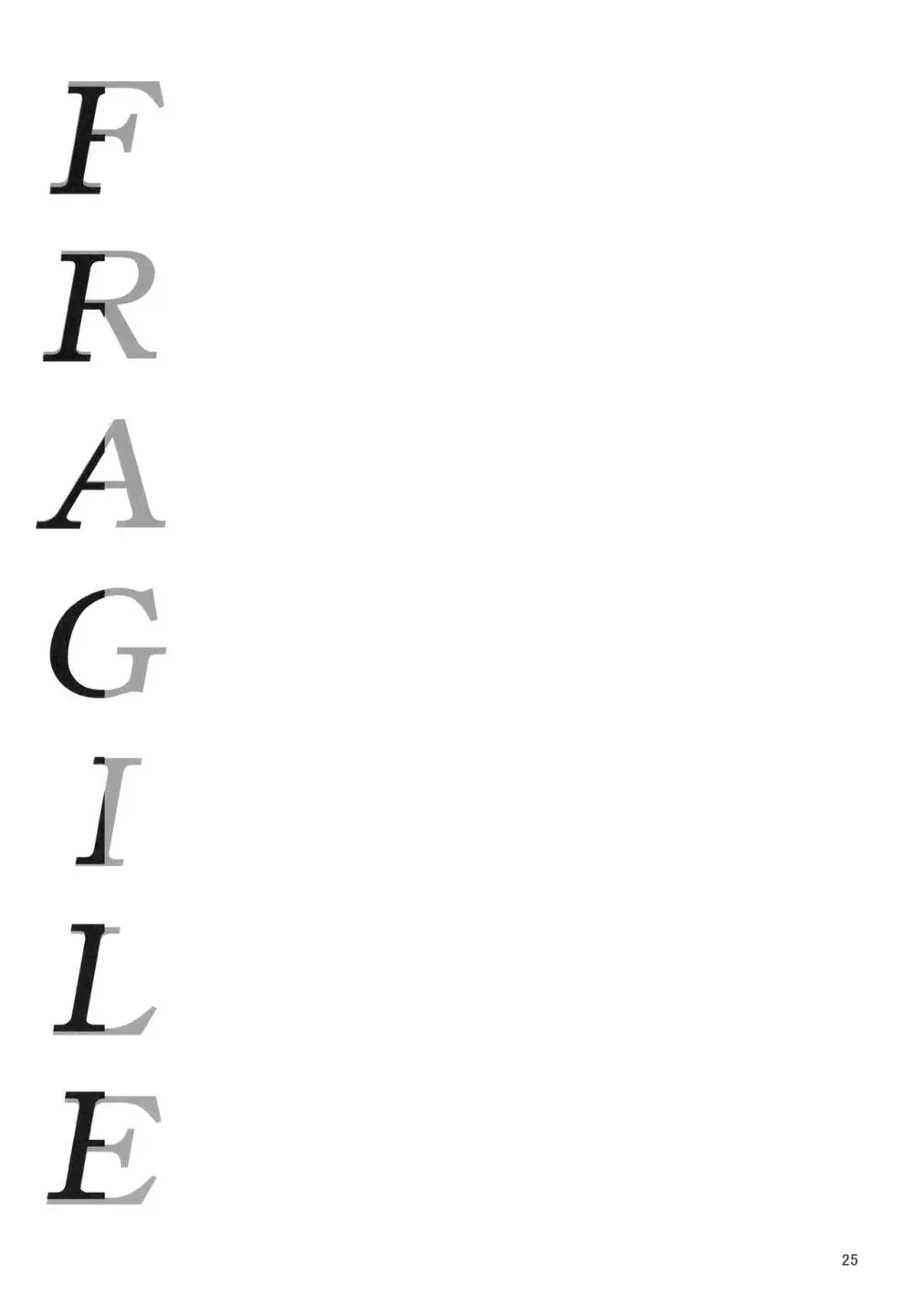 FRAGILE 27ページ