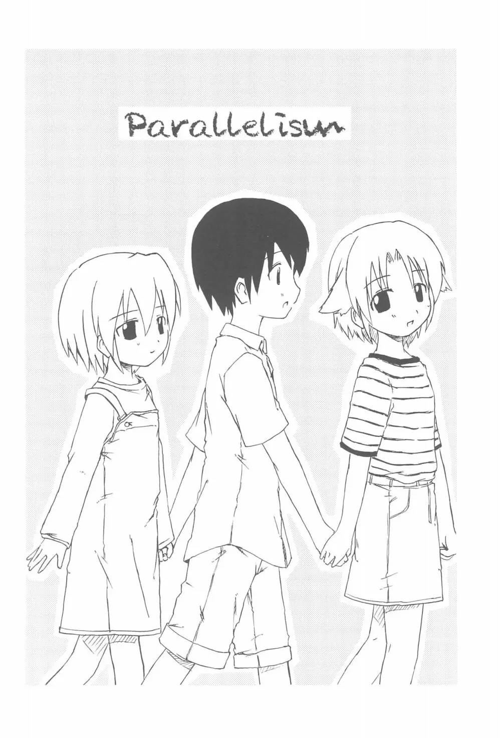 Parallelism 6ページ