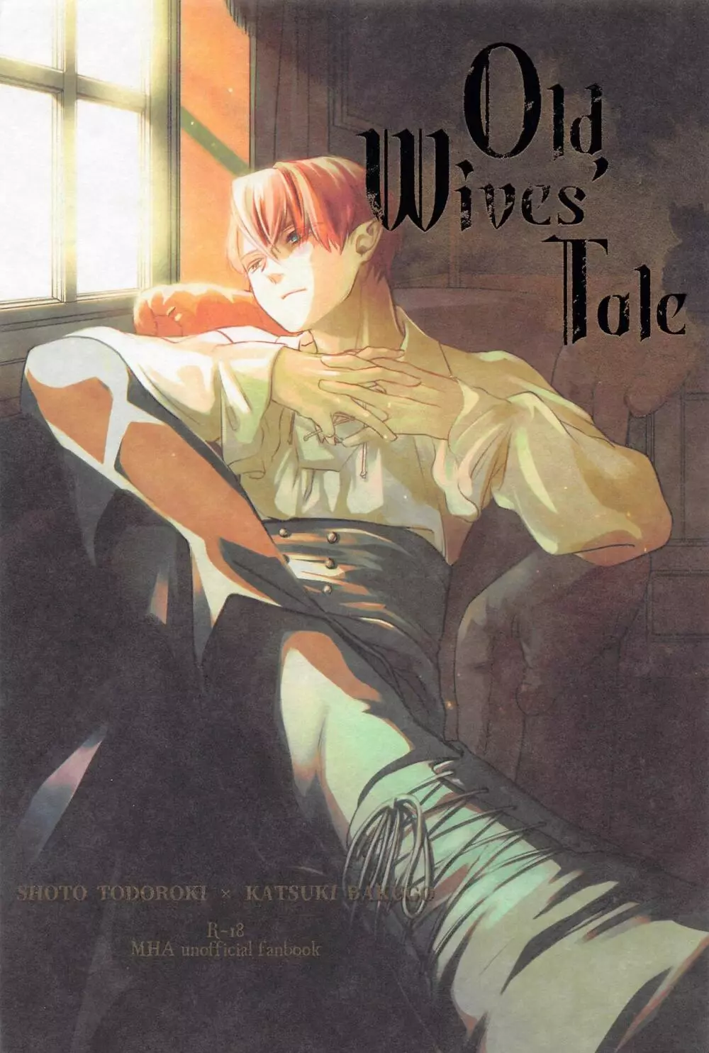 Old Wives’ Tale