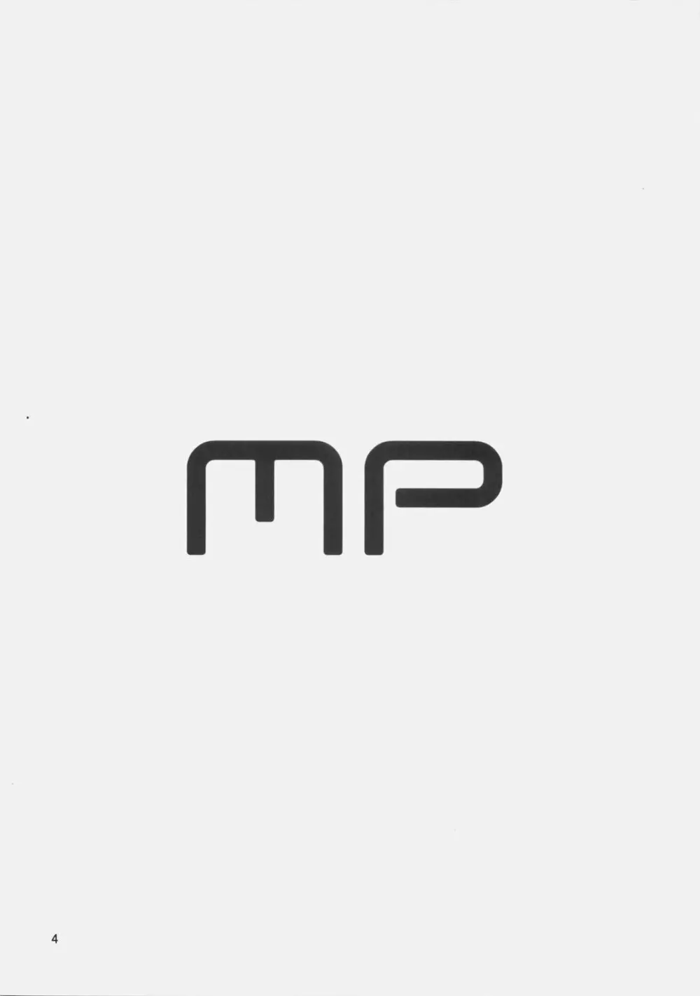 MP 4ページ