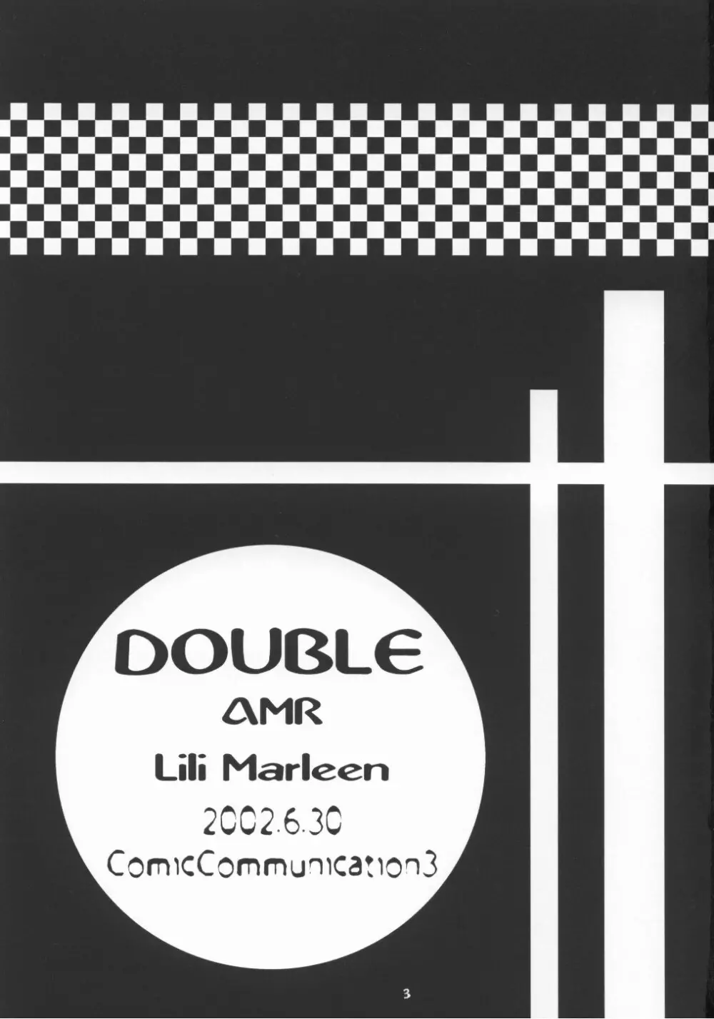 DOUBLE 2ページ