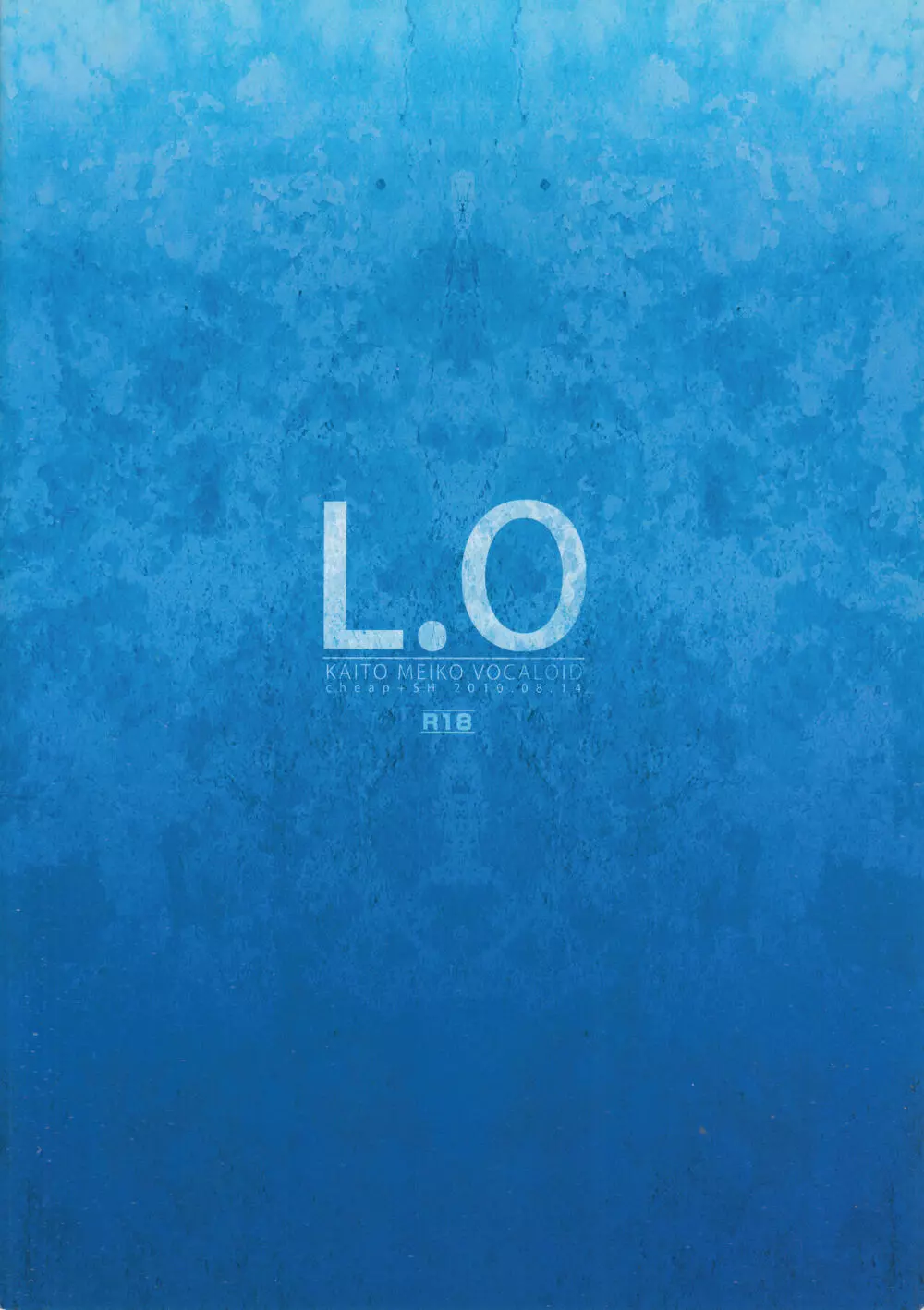 L.O 27ページ