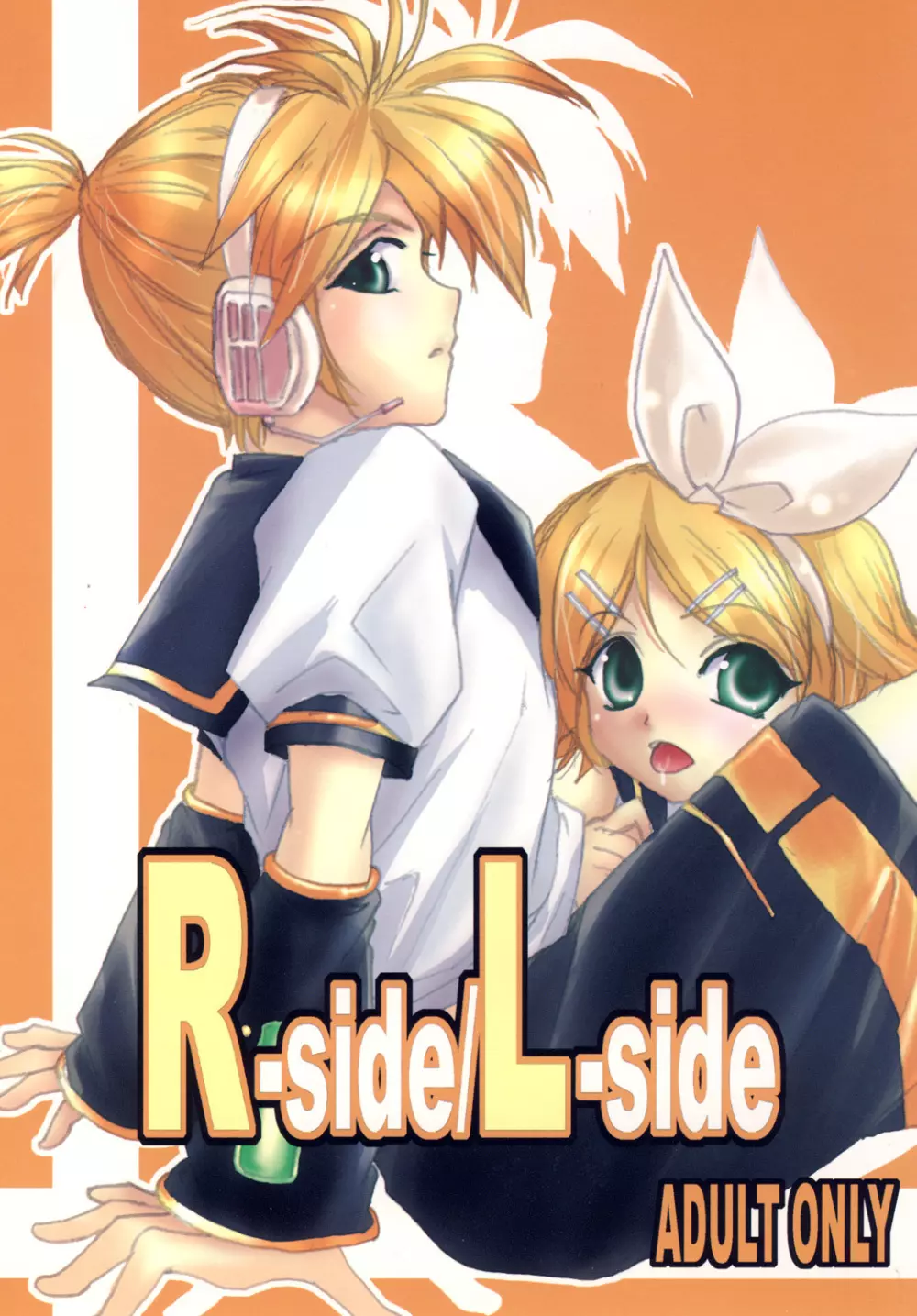 [RUBY FRUIT (琴月絶人)] R-Side/L-Side (Vocaloid) [DL版] 1ページ