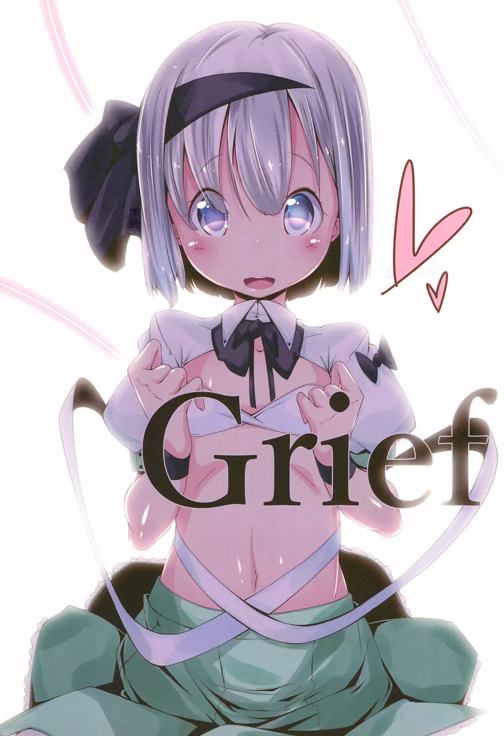 Grief