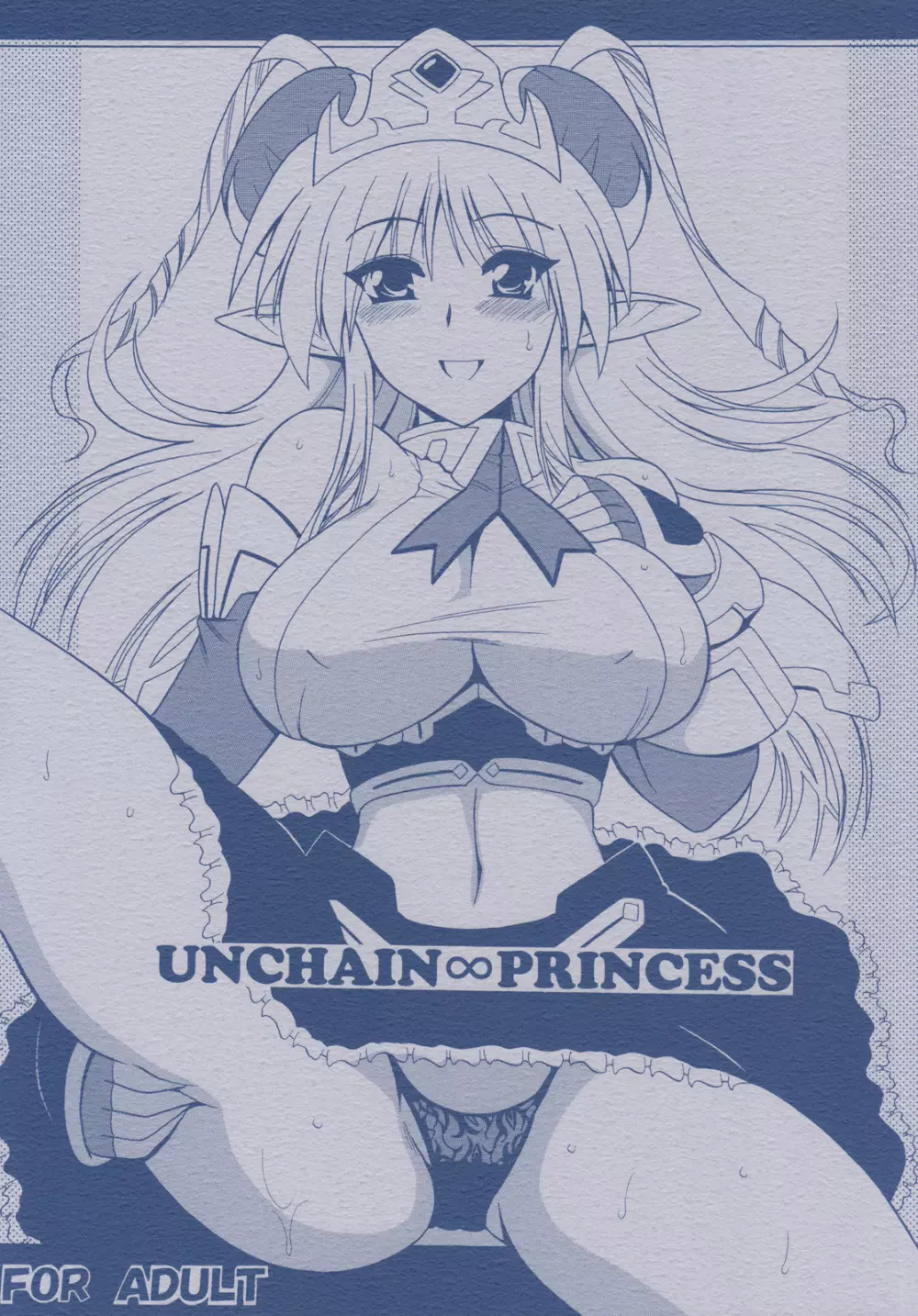 UNCHAIN ∞ PRINCESS