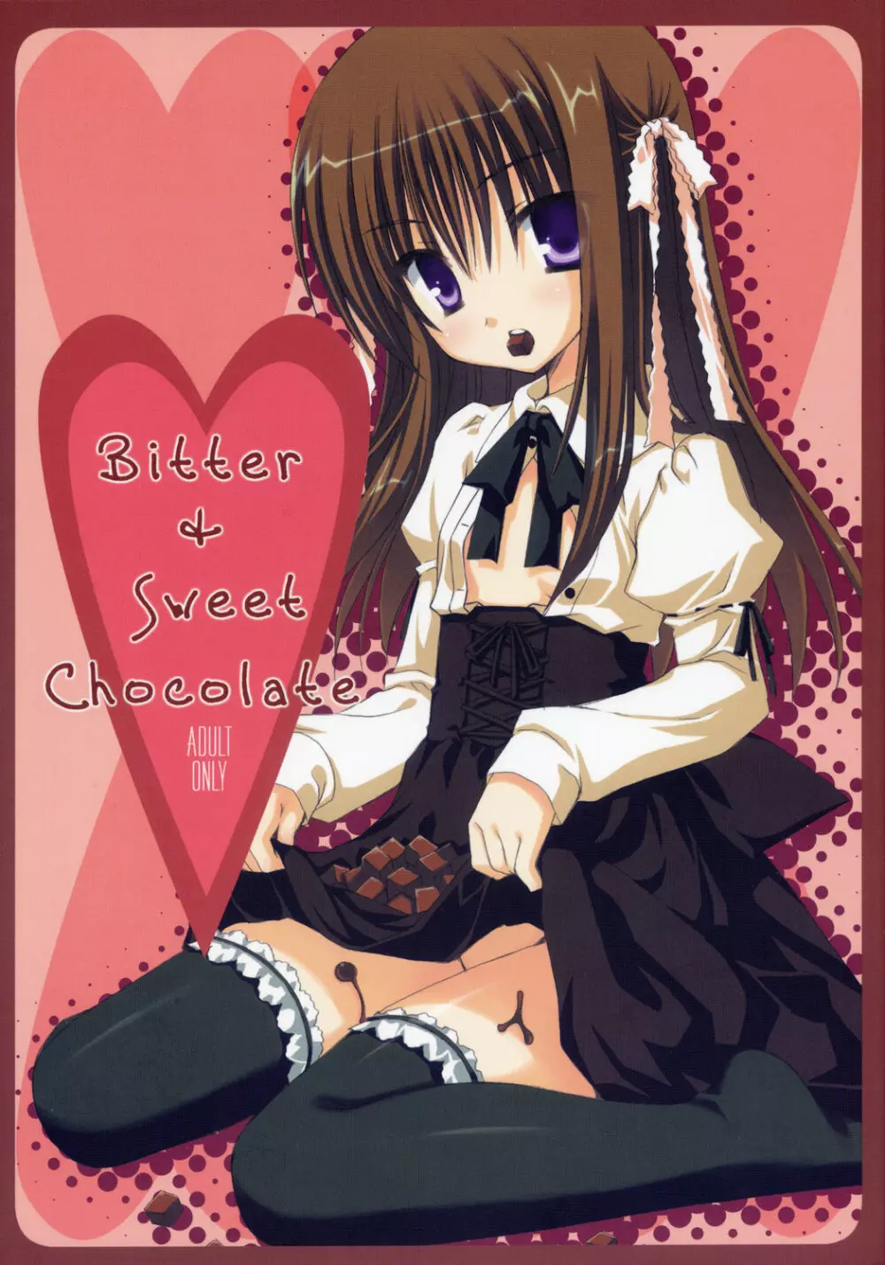 Bitter + Sweet Chocolate