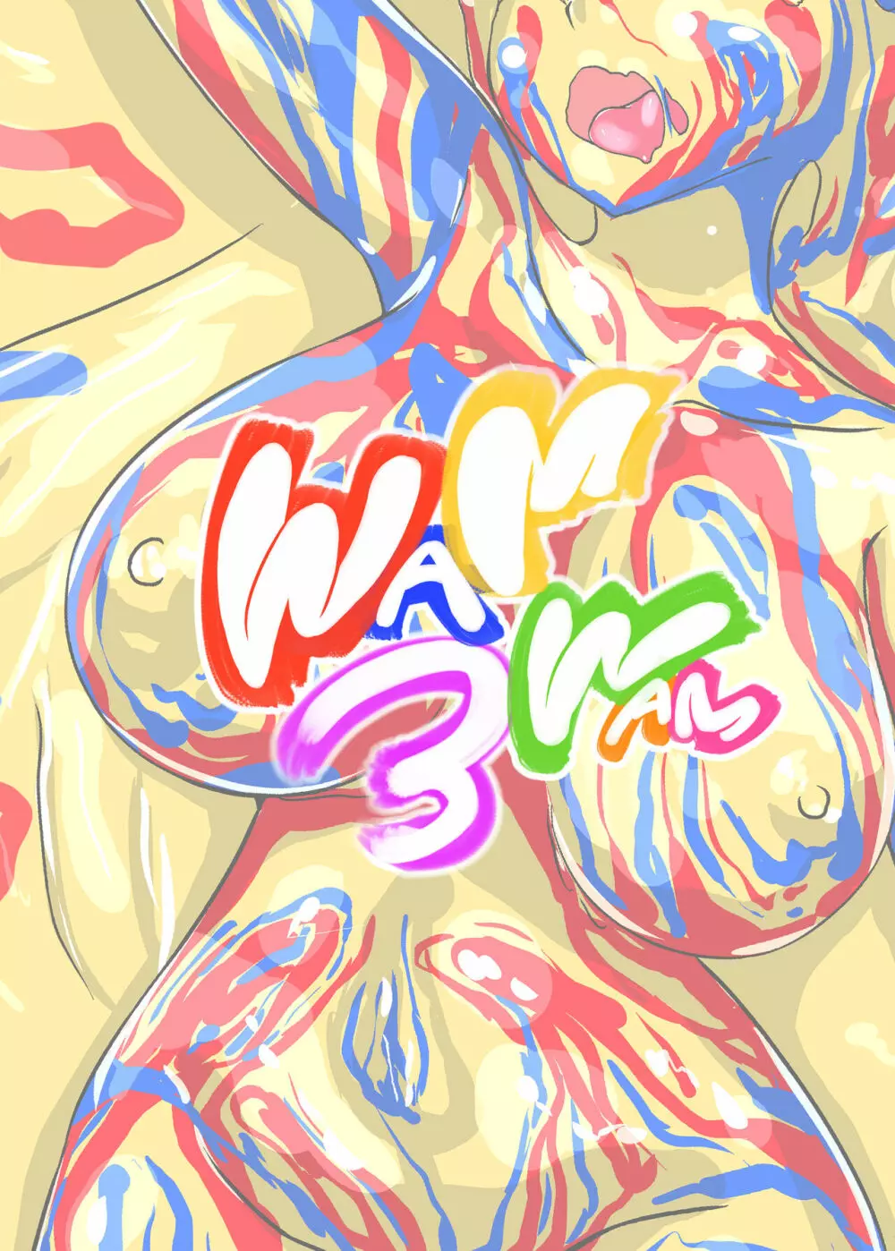 WAM!WAM!!3 38ページ