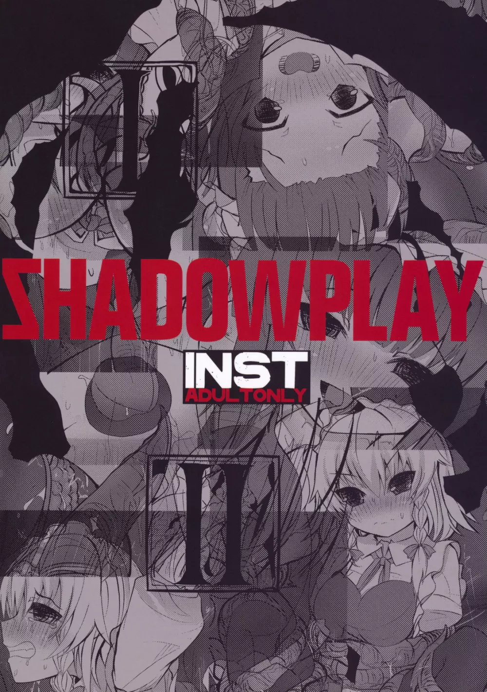 SHADOWPLAY 36ページ