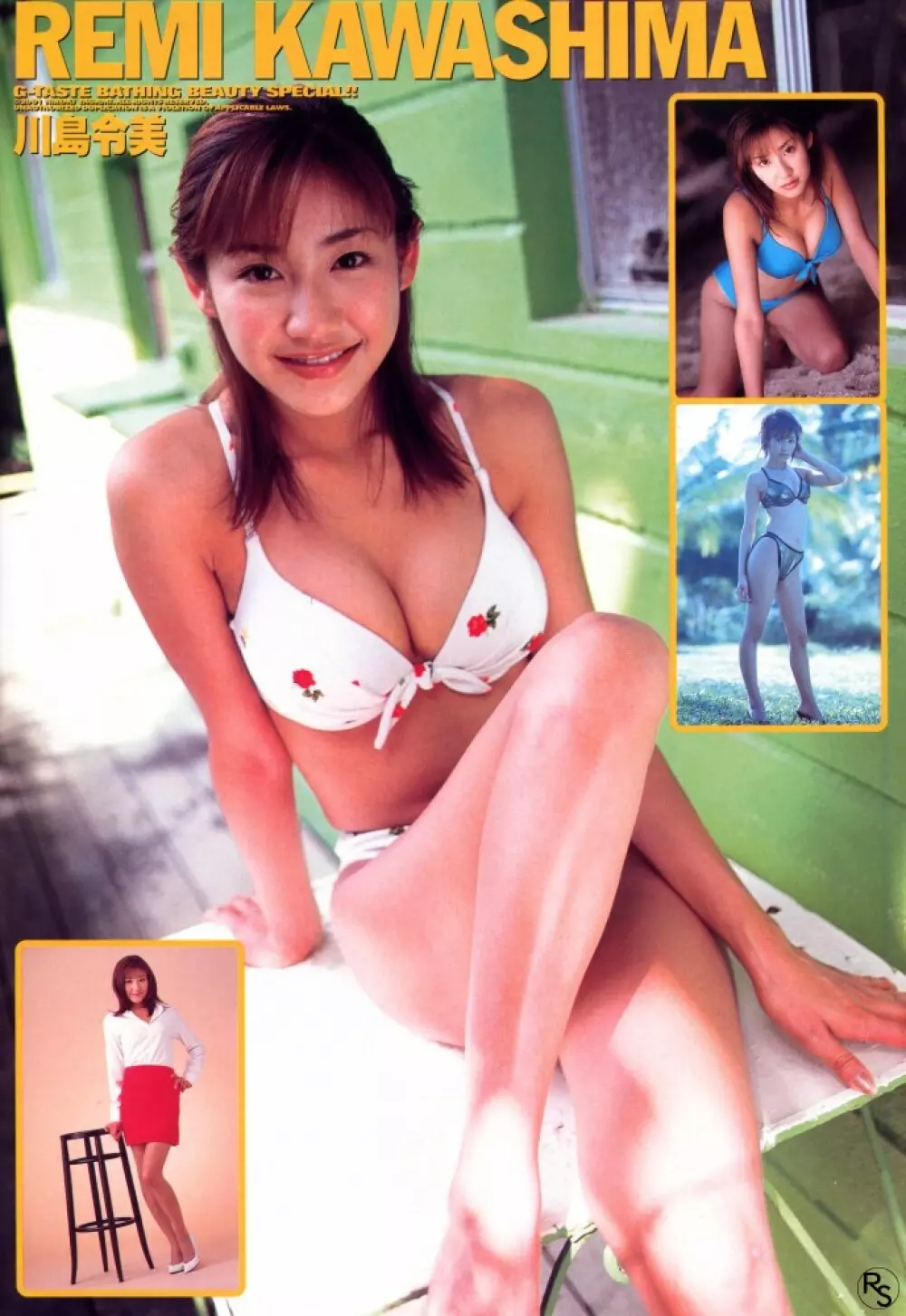 G-Taste Bathing Beauty Special 52ページ