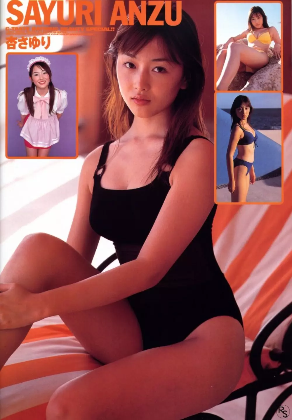 G-Taste Bathing Beauty Special 54ページ