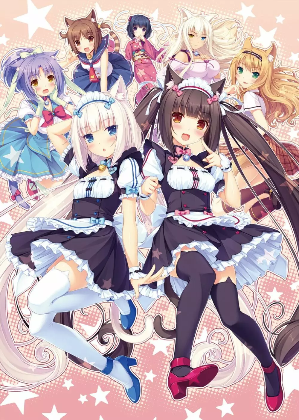 NEKOPARA ART WORKS Vol.1 2ページ