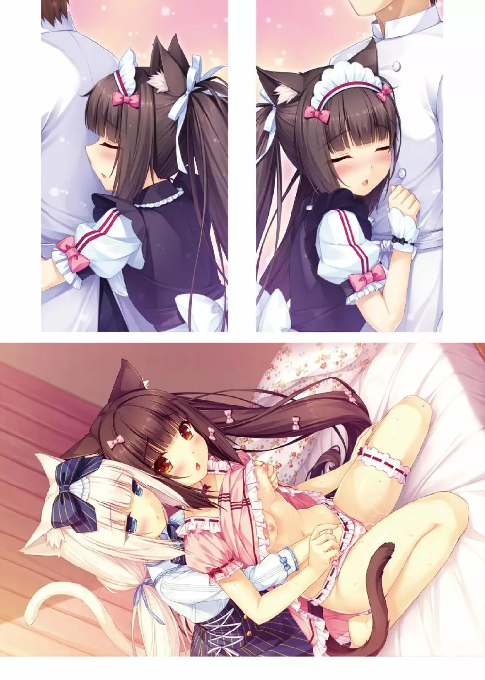 NEKOPARA ART WORKS Vol.1 27ページ