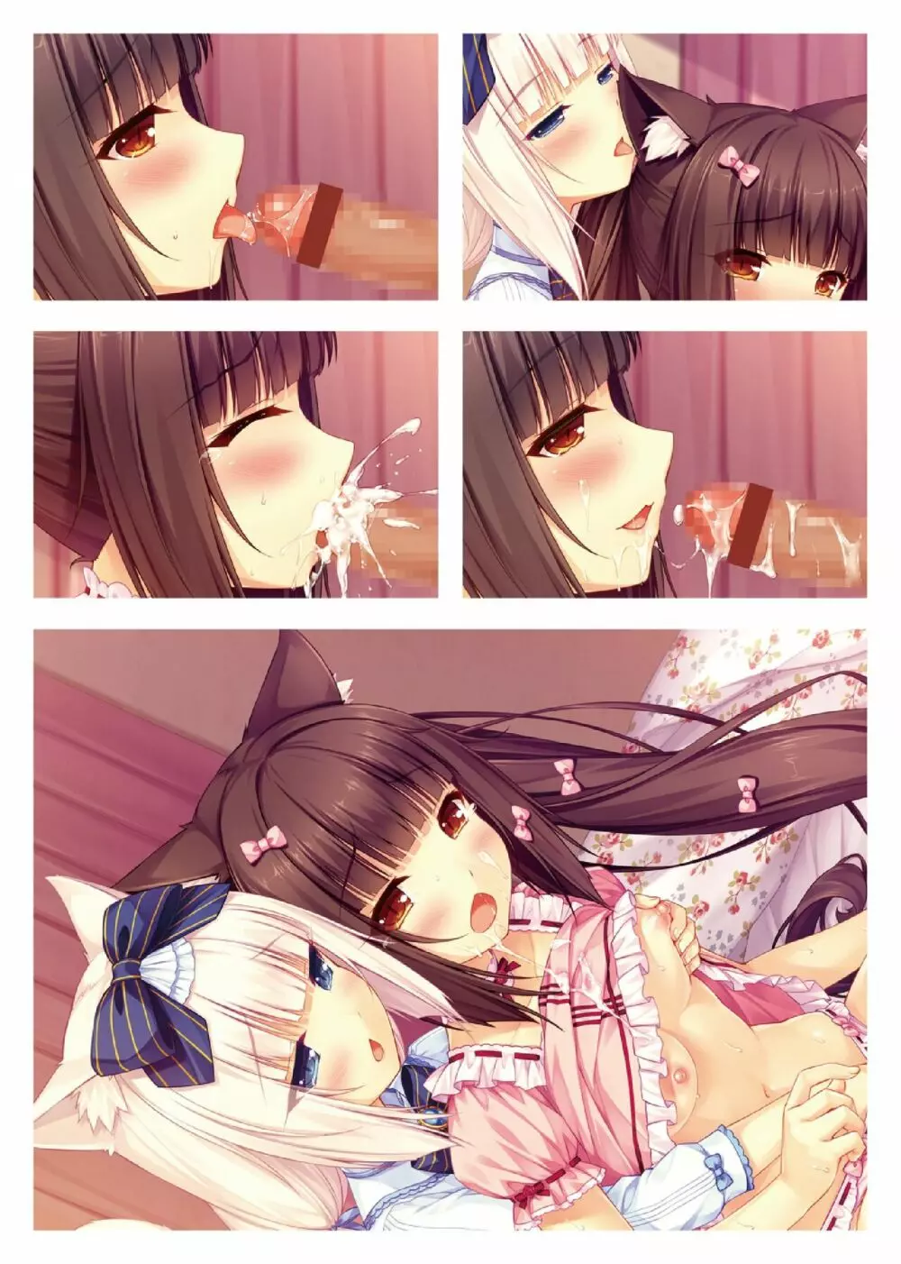 NEKOPARA ART WORKS Vol.1 28ページ