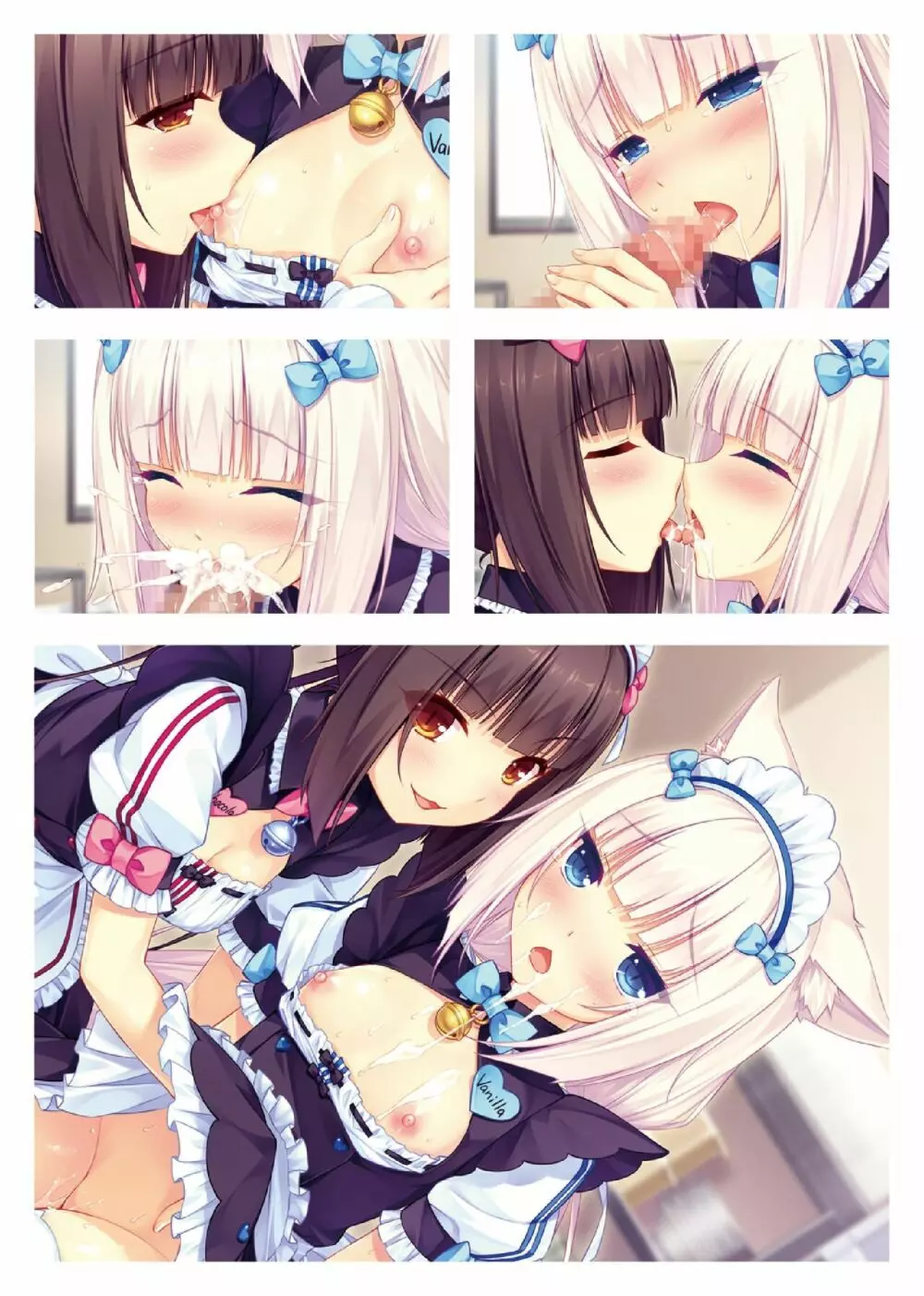 NEKOPARA ART WORKS Vol.1 33ページ