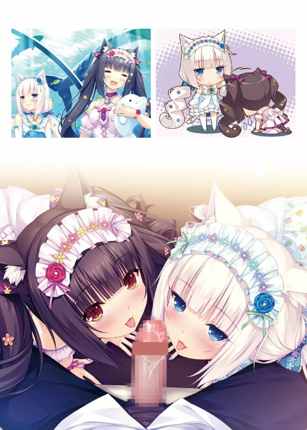 NEKOPARA ART WORKS Vol.1 37ページ