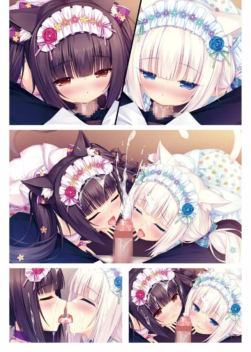 NEKOPARA ART WORKS Vol.1 38ページ