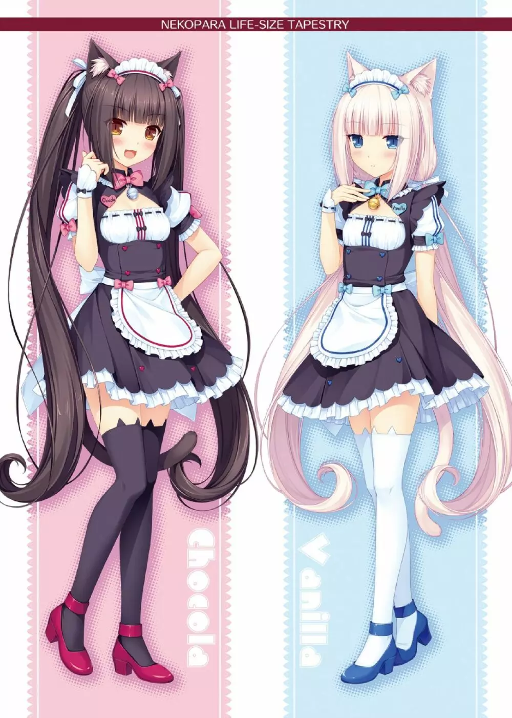 NEKOPARA ART WORKS Vol.1 48ページ