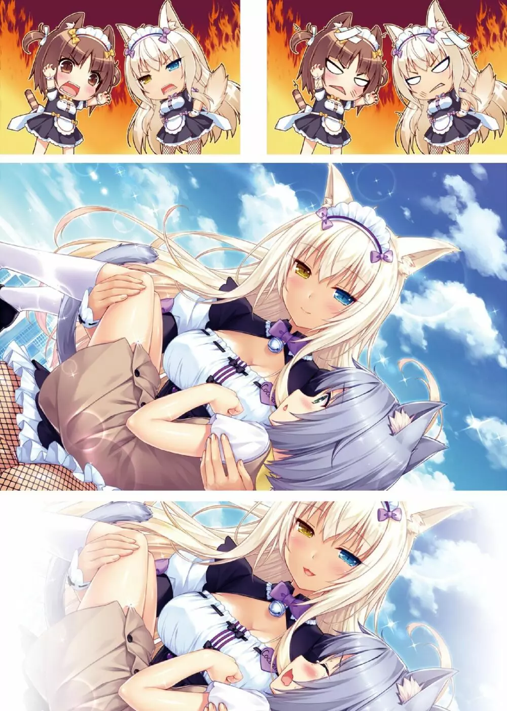 NEKOPARA ART WORKS Vol.2 20ページ