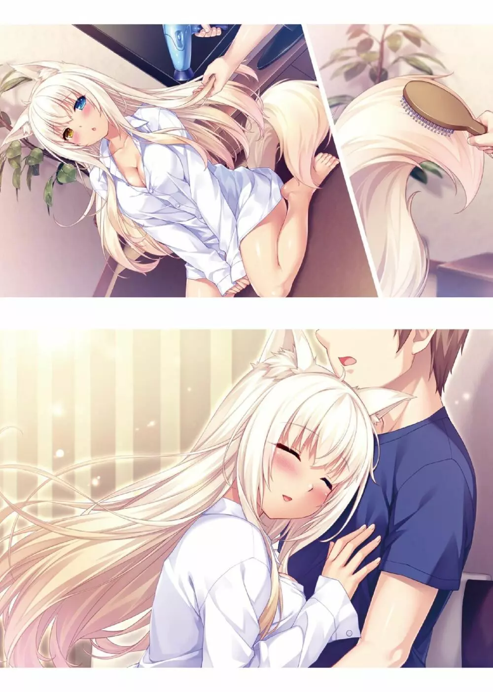 NEKOPARA ART WORKS Vol.2 27ページ