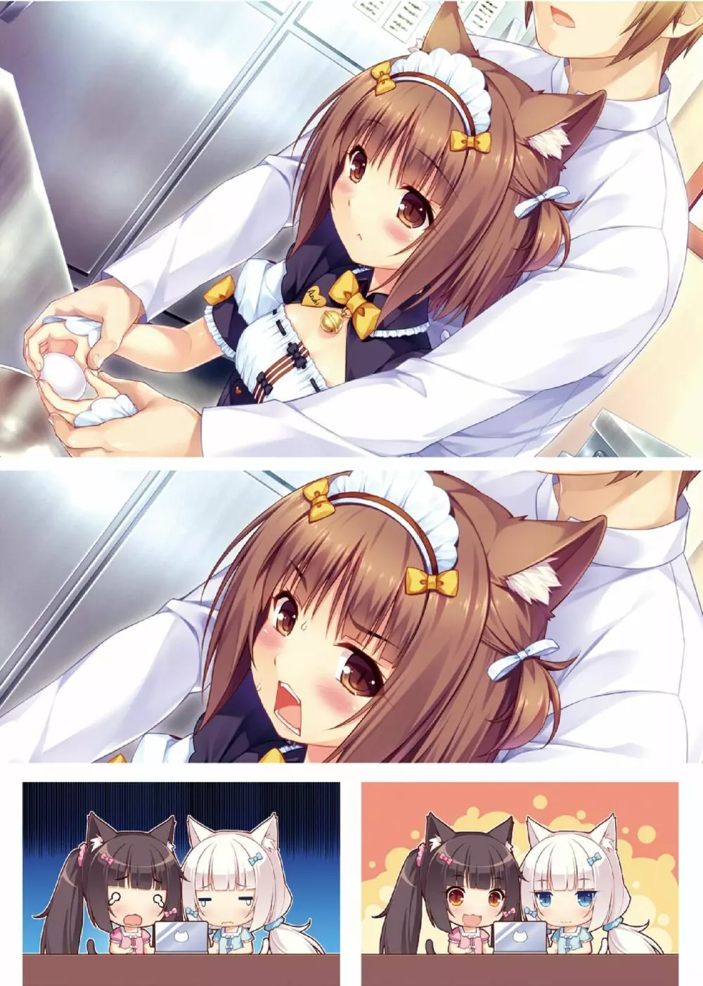 NEKOPARA ART WORKS Vol.2 32ページ