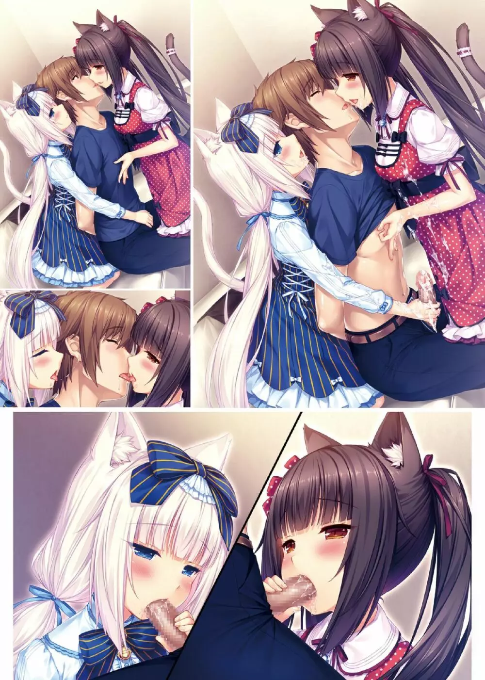 NEKOPARA ART WORKS Vol.3 13ページ