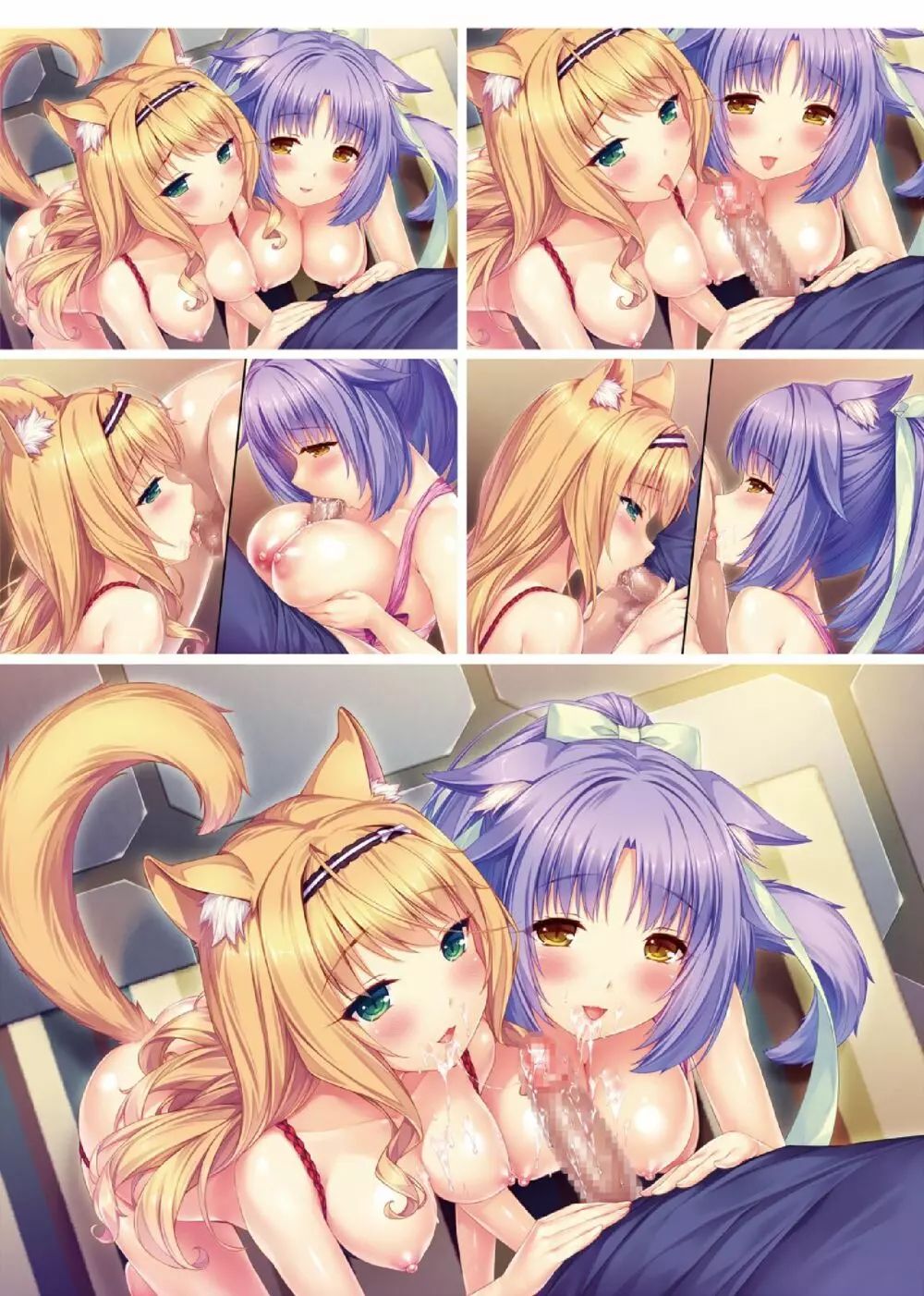 NEKOPARA ART WORKS Vol.3 42ページ